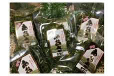（冷蔵） あおさ 海苔 約 22g × 20袋 城水産 あおさ海苔 のり 海藻 海草 香り 味噌汁 みそ汁 天ぷら 香り 風味 おつまみ つまみ 酒 酒の肴 魚 魚介 海鮮 海産物 海 簡単 産地直送 国産 三重 南伊勢 伊勢志摩