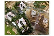 （冷蔵） 鯛めし 2袋 あおさ 約 22g × 3袋 セット B 城水産 鯛 真鯛 たい まだい tai あおさ海苔 海苔 のり 海藻 海草 香り 味噌汁 みそ汁 天ぷら 魚 魚介 海鮮 海産物 産地直送 国産 三重 南伊勢 伊勢志摩