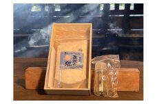 真珠の塩　P2　300ｇ入×1袋　容器付き／真珠塩　塩　天然塩　ミネラル　しお　伊勢志摩　三重　南伊勢