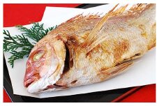 鯛 塩焼き 1〜1.2kg 前後 ブランド 真鯛 簡単 祝事 tai たい タイ 海鮮 魚介 高級魚 お食い初め ハレの日 お祝い ギフト ギフト用 贈答 贈答用 加工品 惣菜 三重県 伊勢 志摩 南伊勢町 ジューシーで甘み溢れる鯛の塩焼き はさま あなたに逢い鯛。