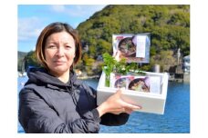 （冷凍） 鯛めしの素 ３袋 セット ／ 友栄水産 鯛 真鯛 鯛めし 伊勢志摩 三重県 南伊勢町