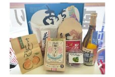 三重県南伊勢町特産品詰め合わせ わしらの故郷送ろかいな 南伊勢ギフト「ぢぇ～んぶ南伊勢やんな」 ／ プレゼント ギフト お取り寄せ 贈り物