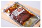 解凍すればすぐに食べられます
