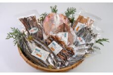 旬の干物セット〈カネ進商店〉【A43】