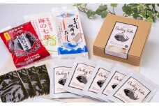 離乳食用鯛のおかゆ＆海・山の恵みセット【B32】