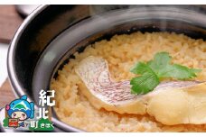 ㈱丸寿海産の「紀州みやび鯛ごはんの素セット（2合用×2箱）」三重紀北町〈おすすめ返礼品〉【AA07】
