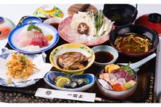 熊野灘地魚料理　食事券２名【CC10】