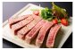 ※本マグロのネギトロは、100×4パックになります。