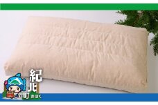 おうちで森林浴♪ ヒノキのチップ入り「尾鷲ヒノキの枕」〈ひのき・枕〉【O02】
