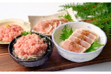 マグロの食べ比べ丼セット〈本マグロのネギトロ丼・マグロのレアステーキ丼〉【M14】
