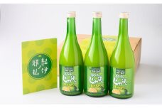 卵卵ふわぁ～むの「紀伊のじゃばらジュース720ml×3本セット」【O07】