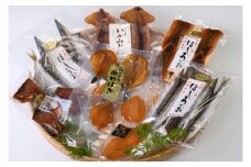 厳選 ”旬魚”の干物詰合せ〈7品セット〉海産まる葉［AA47］