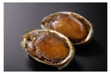 上保商店 秘伝の味「味付あわび」200g(2～3枚)【AA51】
