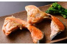 鮭問屋【訳あり】鮭カマ〈約2.4kg〉【MS01】