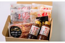 純どり3種(味噌・ピリ辛醤油・スライス)と焼き鳥のタレ詰合せ【RA04】