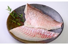 紀州みやび鯛「真鯛のフィーレ」【皮無し＆皮付き】各1枚セット(あら付) ㈱丸寿海産【ＭＨ08】