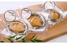 あわびのバター醤油ソテー〈3個セット〉㈱丸寿海産［MH04]