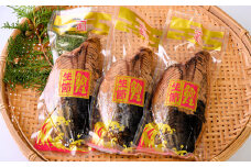伝統の味 「生節３点セット」〈カネ進商店〉カネ進商店【KS01】