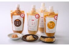 酵素が生きてる「手作り生甘酒３種セット」(米・玄米・雑穀)【KK02】