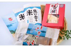 紀州みやび鯛＆しらすのもり【二種の炊き込みごはんの素(各1袋)＆お米(2合×2)】みえセレクション選定 [MH11]　
