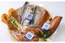 海産まる葉が選ぶ定番のおすすめ干物〈４品セット〉［KM04］