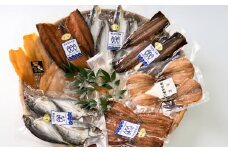 海産まる葉が選ぶ定番のおすすめ干物〈7品セット〉［KM03］
