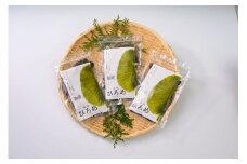 〈希少な海藻ひろめ〉 紀北町産100％の「塩蔵ひろめ３袋セット」 [IT06]