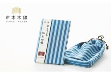 向井ふとん店の市木木綿御朱印帳セット【御朱印帳 巾着袋 セット 詰め合わせ 神社 寺 参拝 御朱印 伝統工芸品 工芸品 市木木綿 三重県 御浜町】