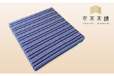向井ふとん店の市木木綿尻楽座布団【座布団 ラテックス座布団 伝統工芸品 工芸品 市木木綿 三重県 御浜町】