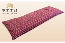 向井ふとん店の市木木綿お昼寝布団【座布団 お昼寝用 布団 ふとん おひるねふとん 寝具 伝統工芸品 工芸品 市木木綿 三重県 御浜町】