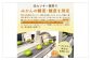 【2026年発送 先行予約品】
