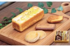 マイヤーレモンパウンドケーキ＆焼菓子詰め合わせセットA05 / マイヤーレモン 焼菓子 詰め合わせ 小分け パウンドケーキ ケーキ レモン