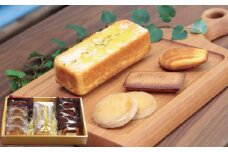 マイヤーレモンパウンドケーキ＆焼菓子詰め合わせセットB20 / マイヤーレモン 焼菓子 詰め合わせ 小分け パウンドケーキ ケーキ レモン
