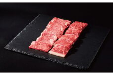 紀和牛焼肉用ロース250g 赤身250g 【冷蔵】/ 牛  肉 牛肉 紀和牛 ロース  赤身 焼肉 焼き肉 500g