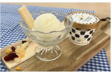 大内山アイスクリーム　バニラ8個 アイス アイスクリーム バニラ セット 大内山 スイーツ 詰め合わせ 人気 おすすめ プレゼント