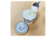 大内山アイスクリーム4個ずつセット　バニラ・チョコ