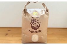 井田の楠本さんが作った コシヒカリ 2kg / 米 こめ お米 おこめ コシヒカリ こしひかり 精米 白米 ご飯 国産 美味しい おいしい ふっくら 新鮮 数量限定 三重県 紀宝町