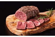 ローストビーフ 300g〈冷凍でお届け！〉 / 牛 牛肉 ローストビーフ 紀和牛 赤身 300g 冷凍