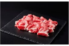紀和牛 切り落としスライス 赤身 400g【冷凍】 / 牛 牛肉 紀和牛 赤身 400g