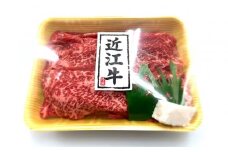 近江牛　たなか善　すき焼き・しゃぶしゃぶ用スライス　約1.1kg 