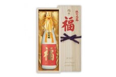 旭日　福　純米大吟醸　720ml