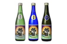 和楽　720ml×3本