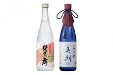 琵琶の舞　さやか　720ml×2本