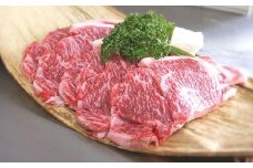 近江牛　たなか善　　特選サーロインステーキ（A)　　約250ｇ×3枚