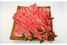 近江牛　たなか善　　焼き肉　約１kg