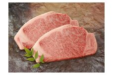 松喜屋近江牛サーロインステーキ　約170g×2枚