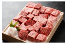 近江牛 澤井牧場 サイコロステーキ 500ｇ