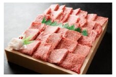 近江牛 澤井牧場 焼肉盛り合わせ（霜降） 600ｇ