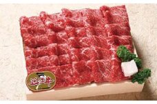 近江牛 澤井牧場 焼肉盛り合わせ（赤身） 600ｇ