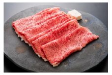 特選本ロースすきしゃぶ300ｇ《近江牛A5ランクメス牛みのや精肉店》